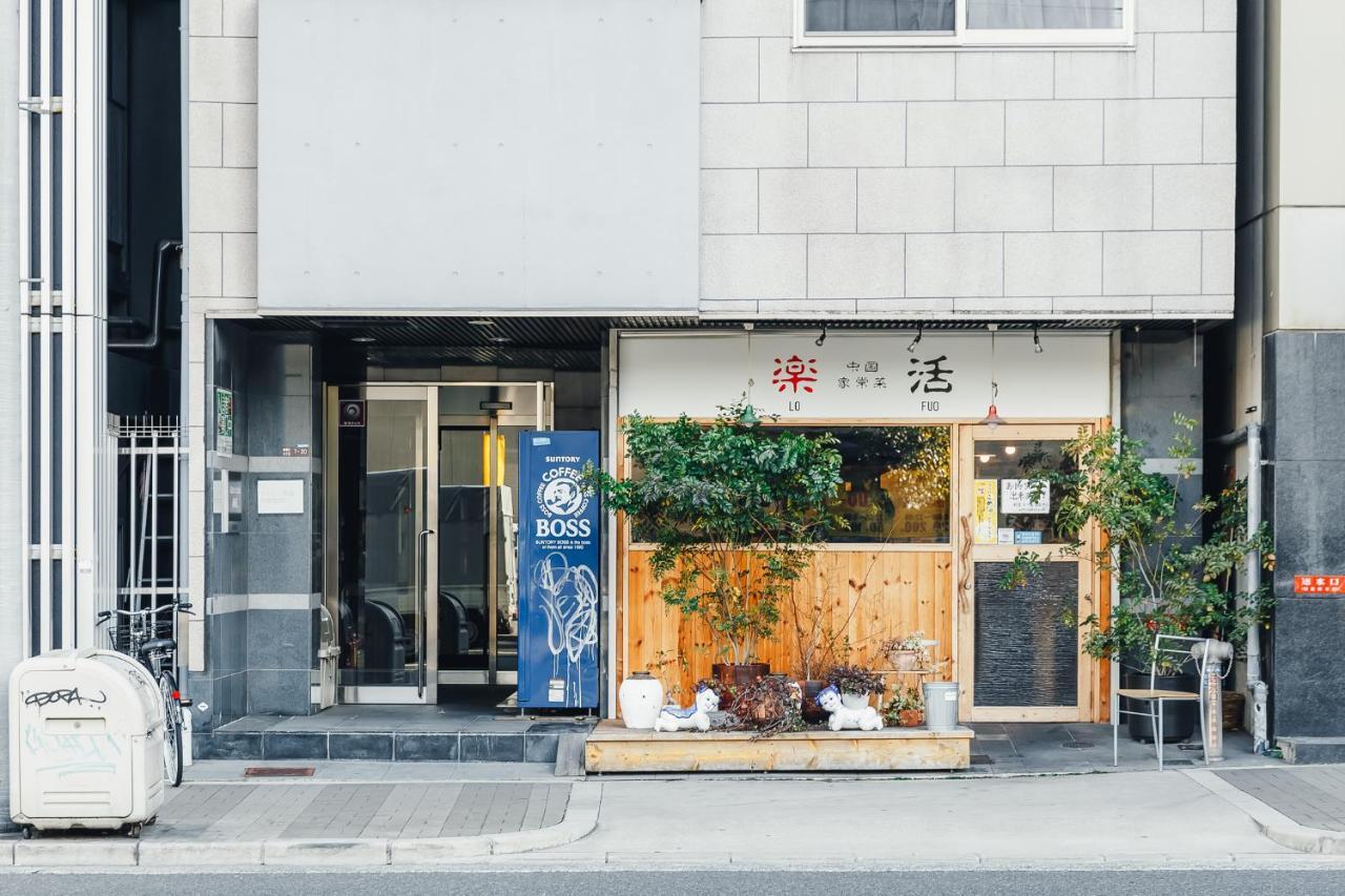 Eni Minamihorie Kaede Apartment Osaka